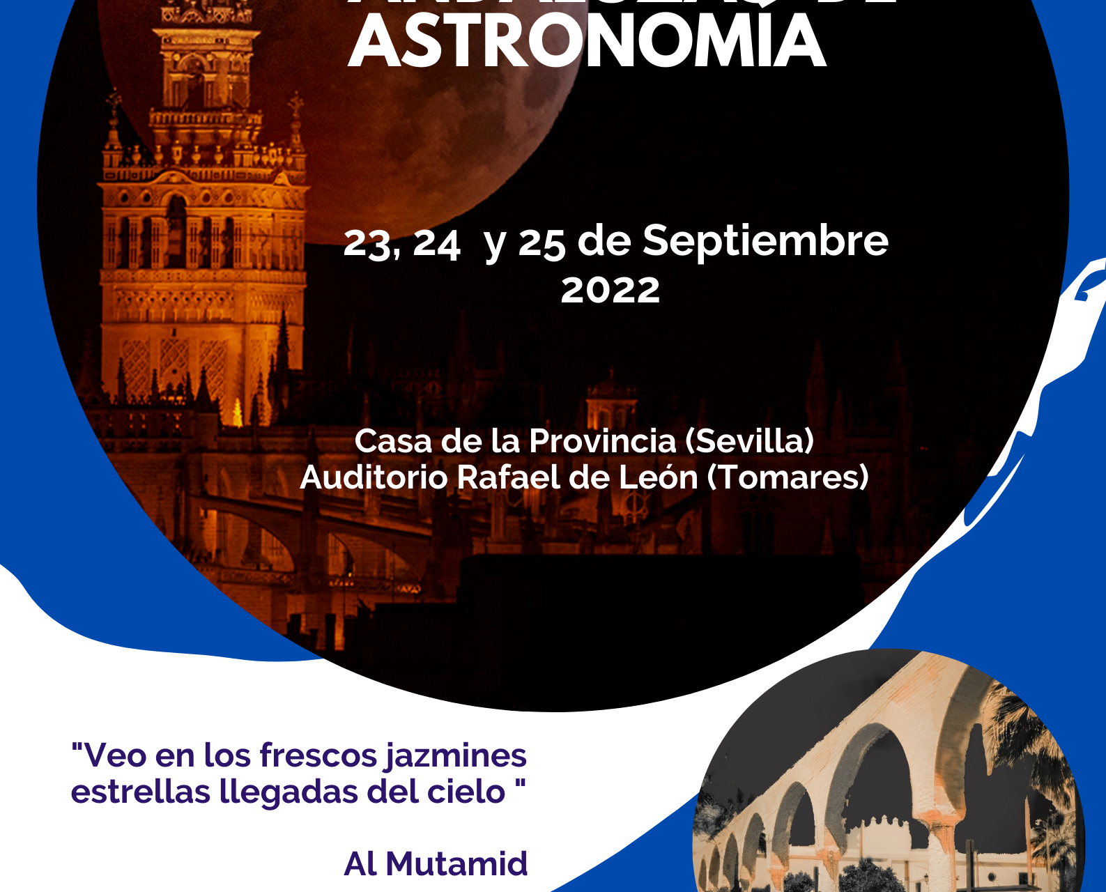 Cartel VIII jornadas de astronomia en Sevilla y Tomares